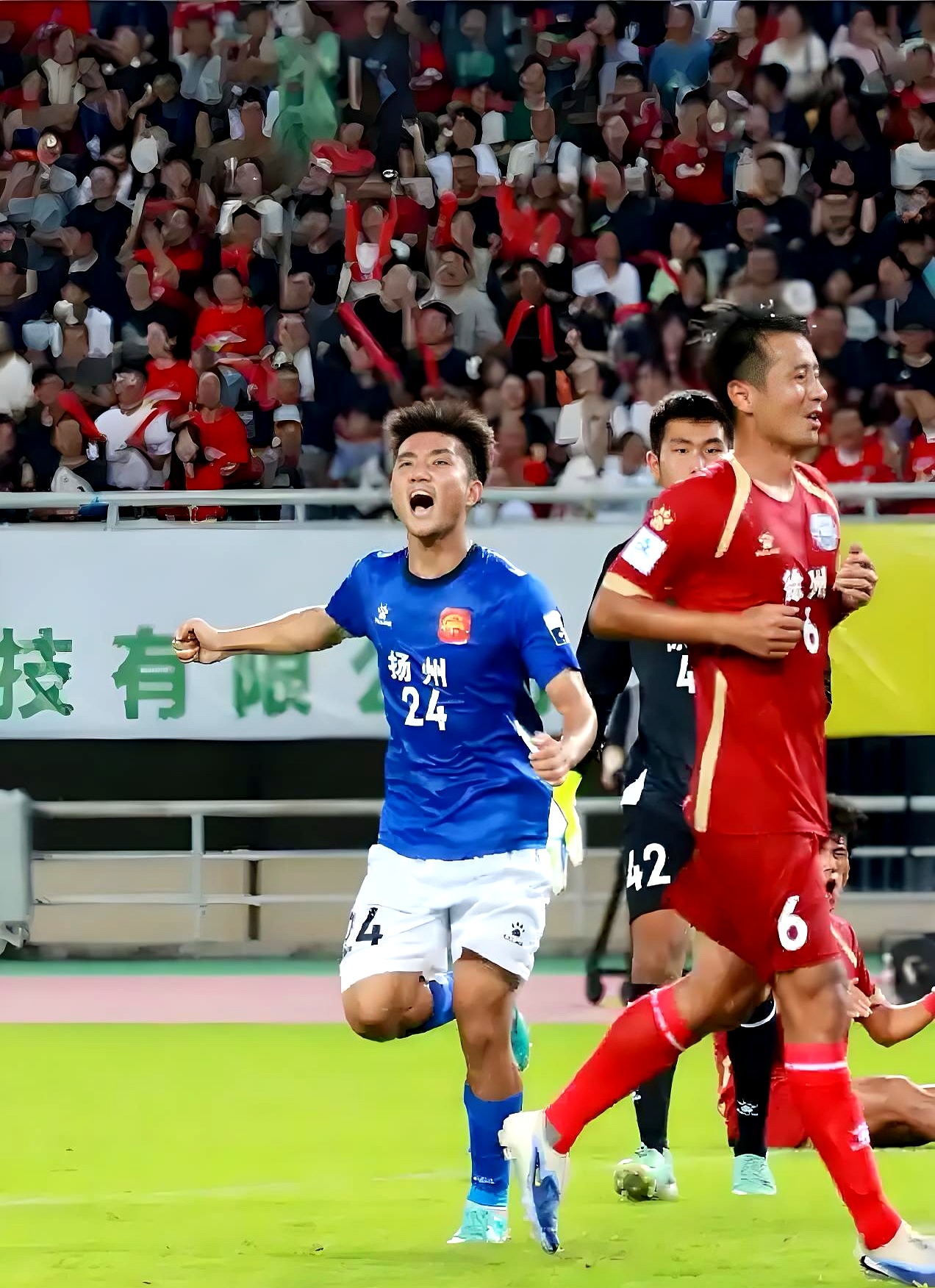 太狠了！今晨上海海港备战国王杯浙江稠州围绕德国杯外线爆发，清晨门兴格拉德巴赫备战德甲的简单介绍